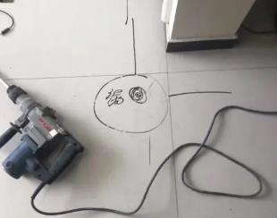 平凉市测漏水公司专业分享下使用专业仪器检测家中漏水案例